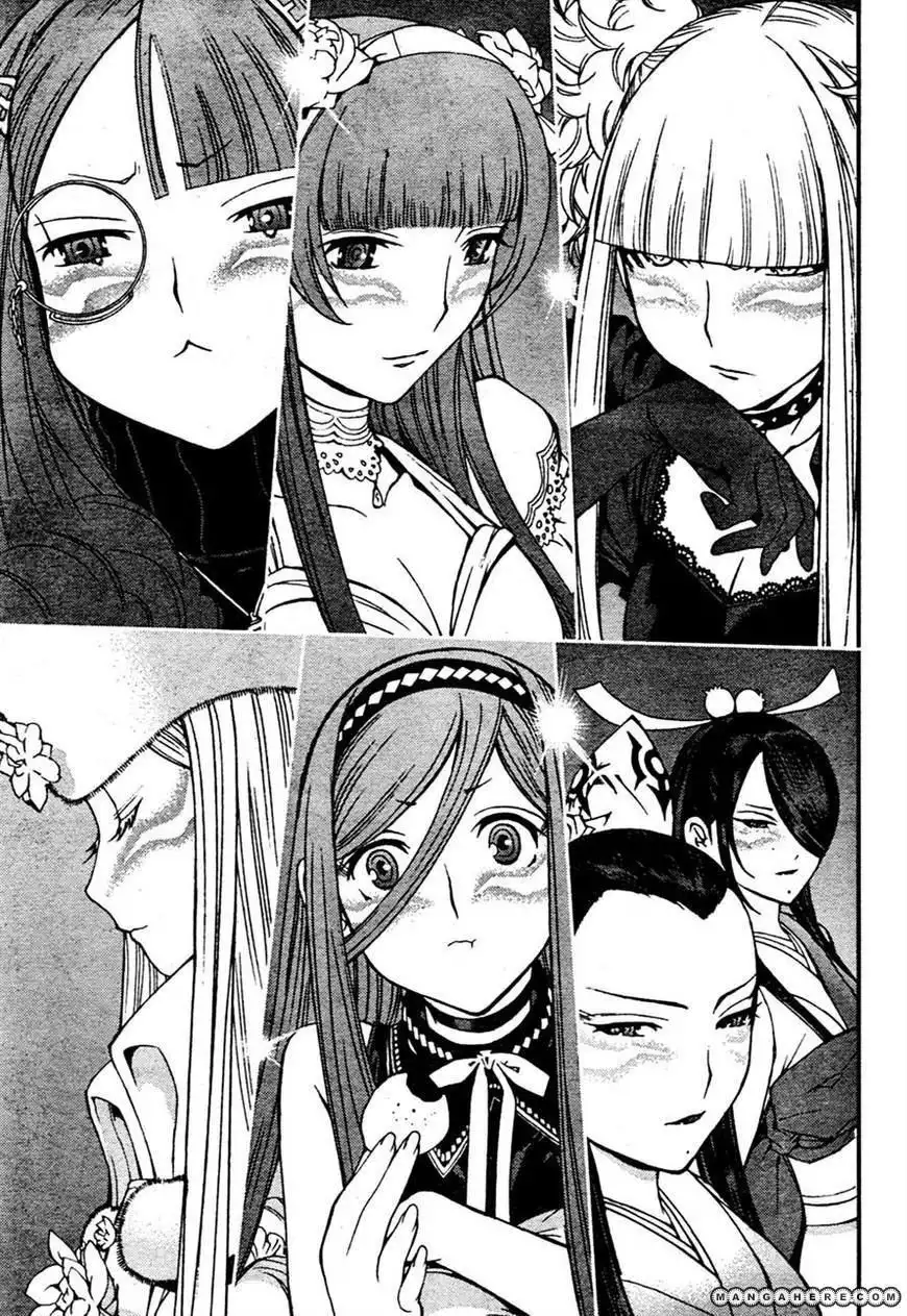 Aoki Hagane no Arpeggio Chapter 29 17